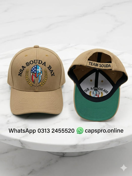 Brown American Cap